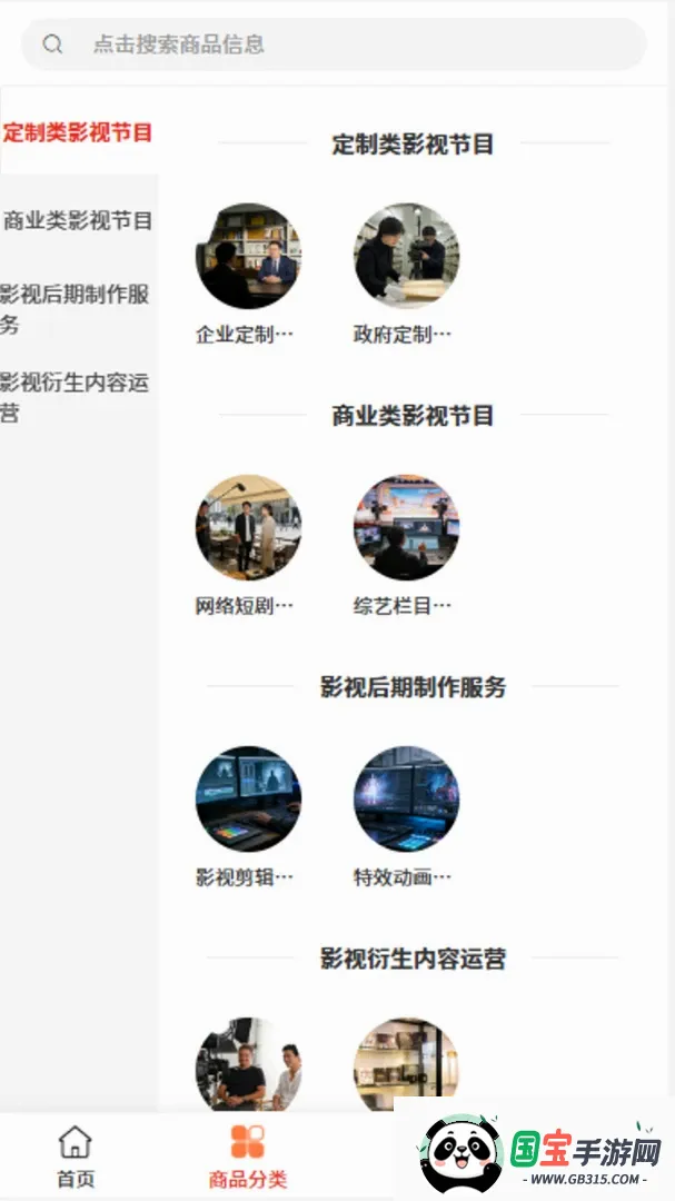 ���贫ý��ͼ1