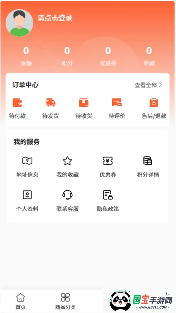 ���贫ý��ͼ2