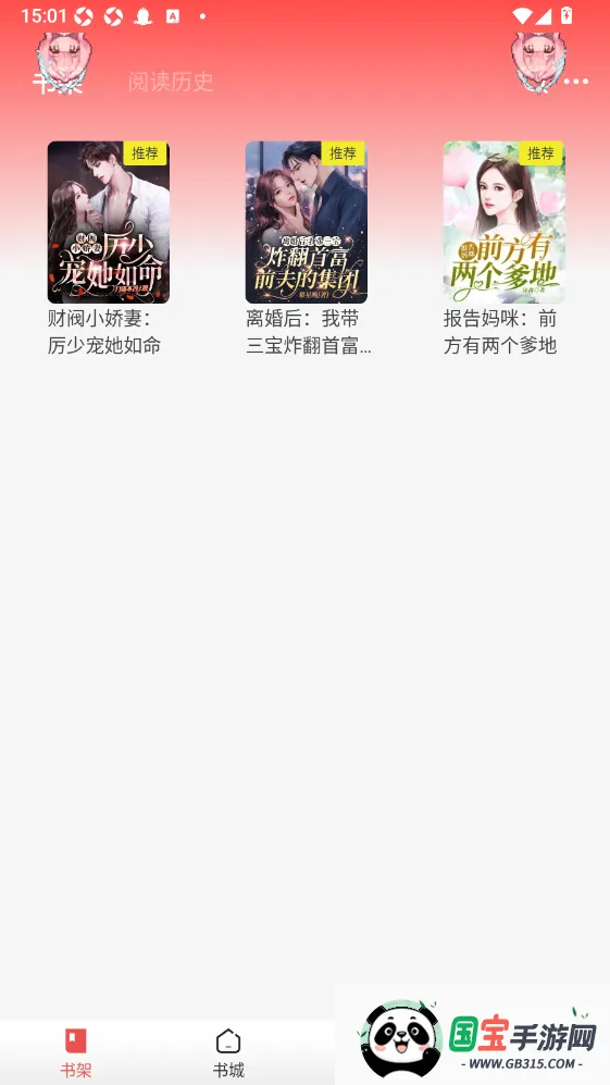 ֽ����¥