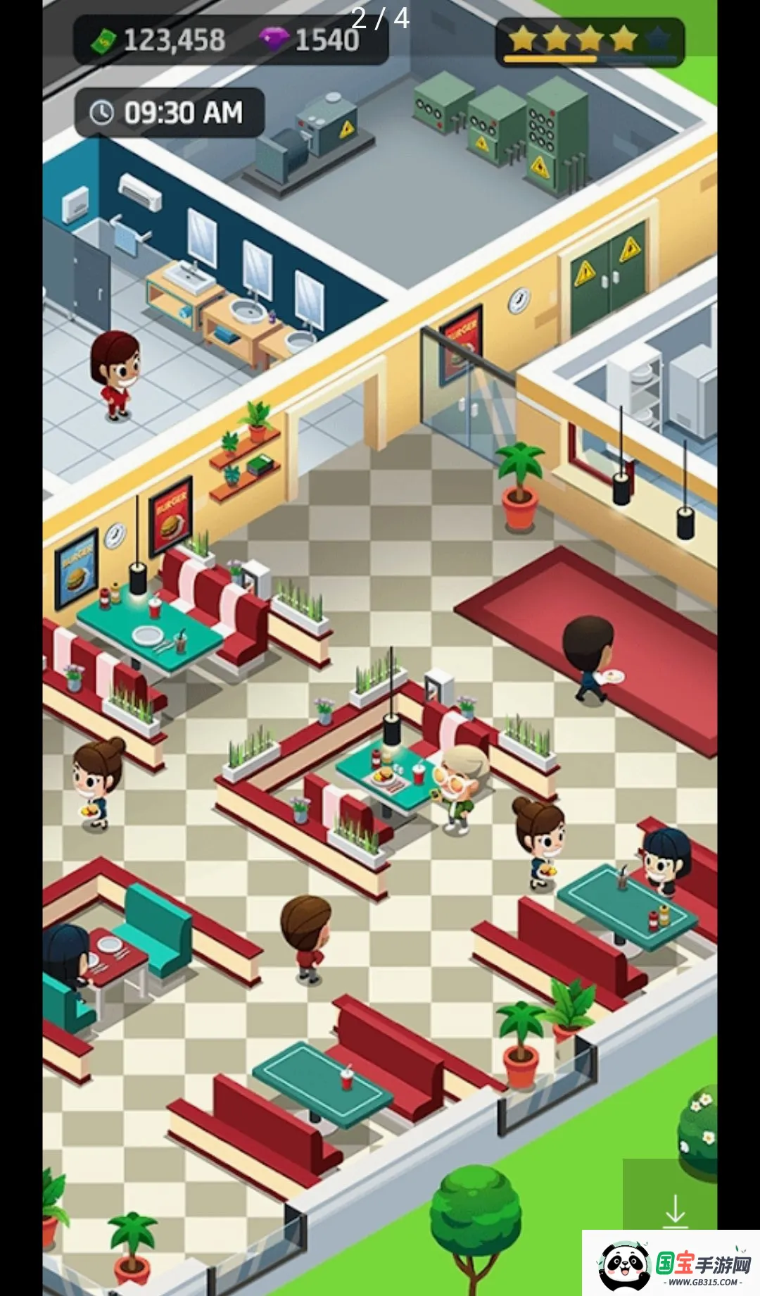 ���в���������ʹ�÷��Ӱ�v1.53.0 �ֻ����ͼ2