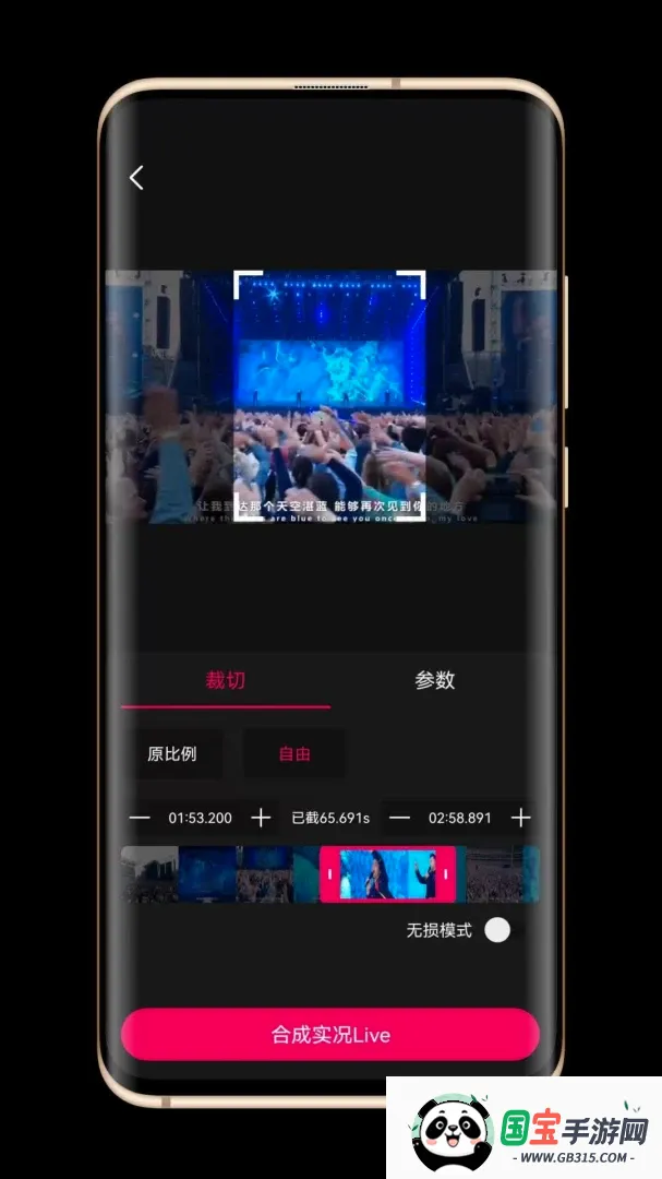 ʵ��Liveת����