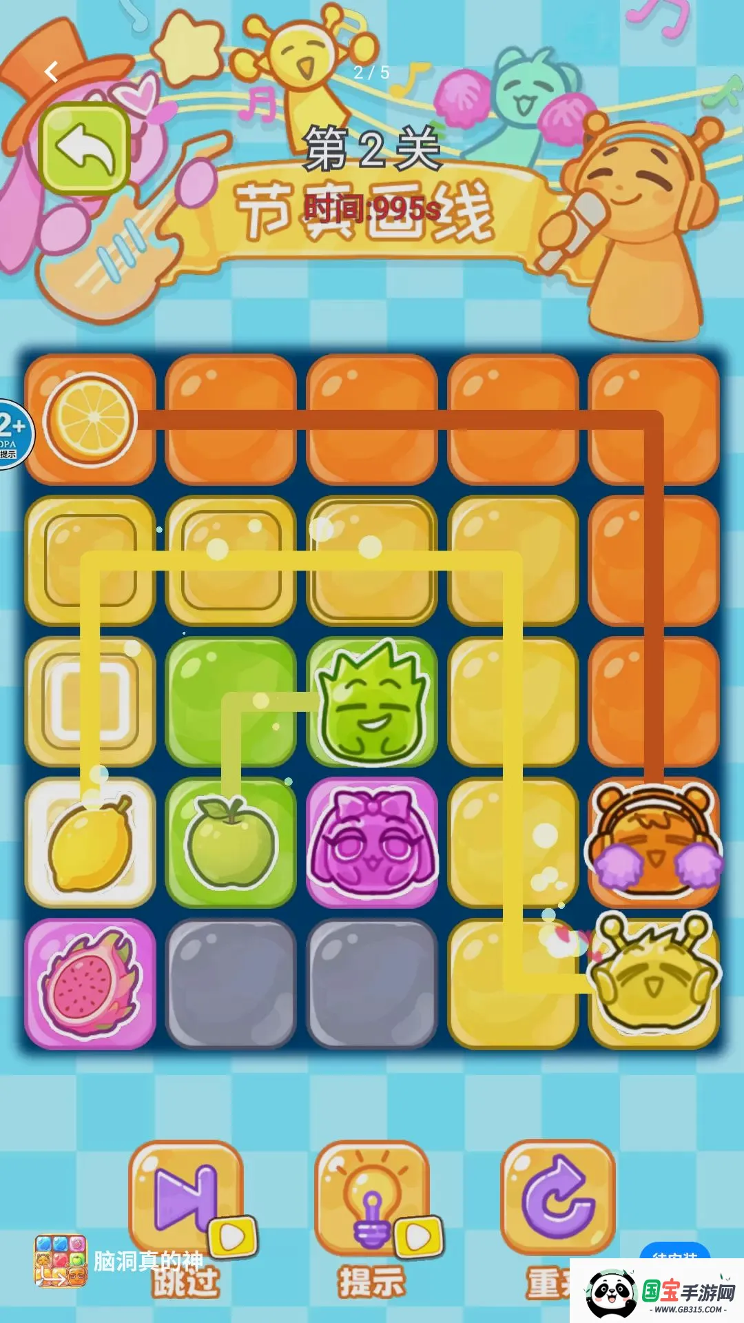 �Զ������v1.0 �ֻ����ͼ1