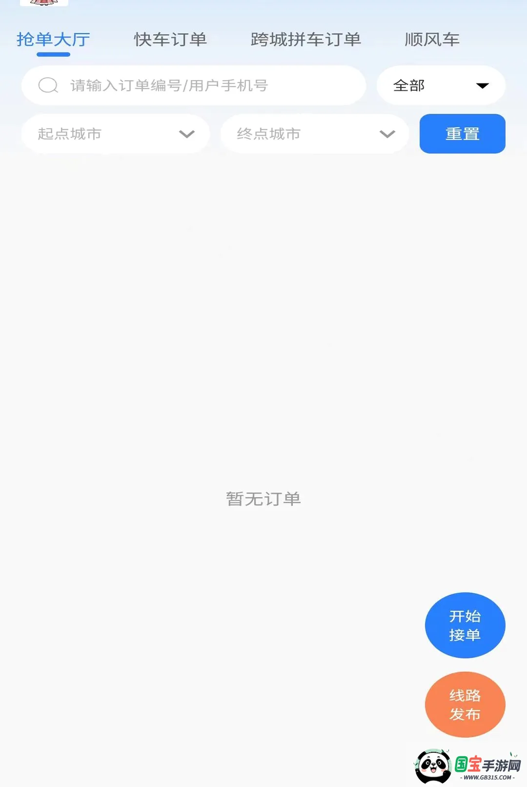 ���δ�˾����