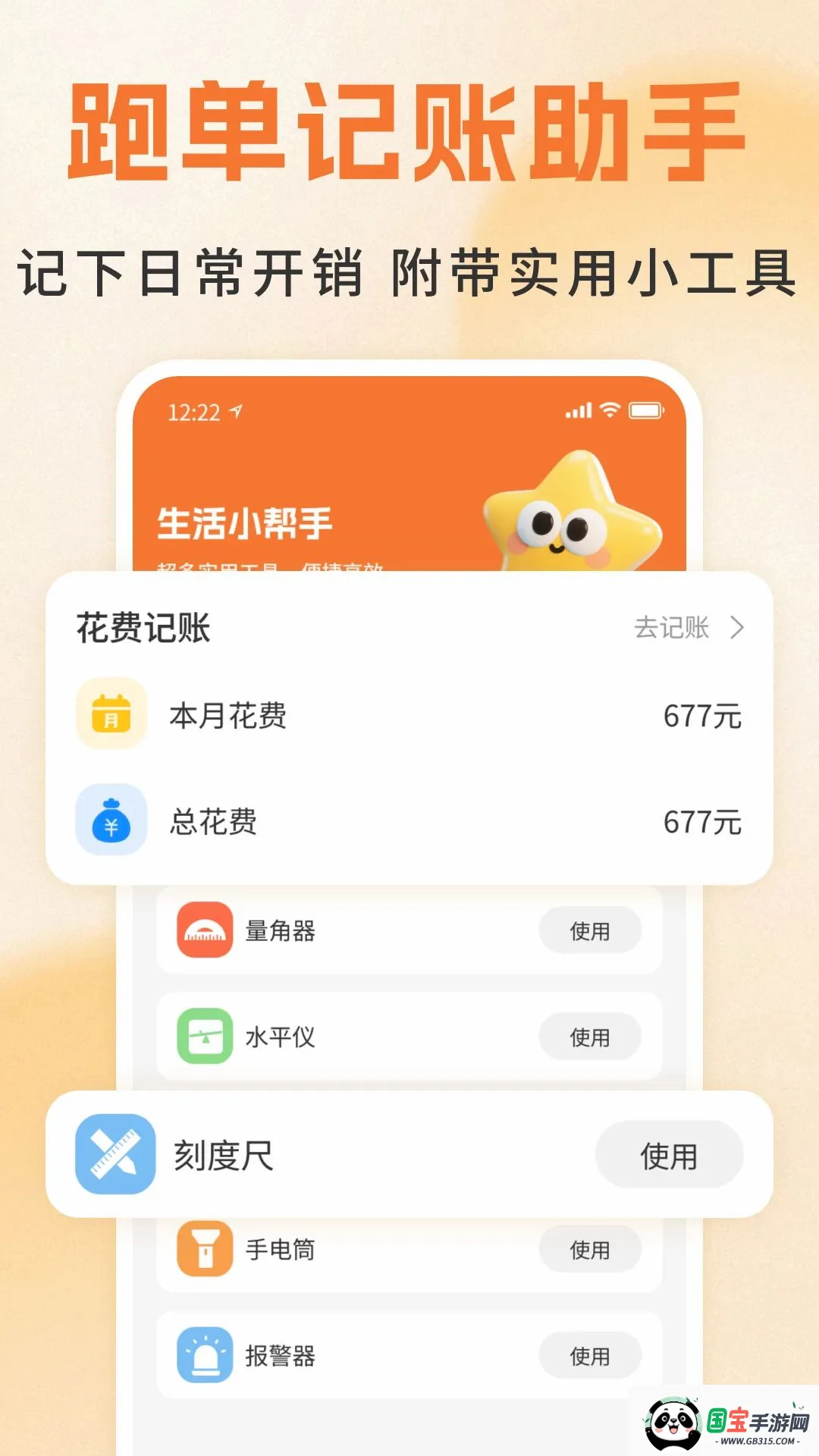 ͬ�������������ͽ�ͼ2