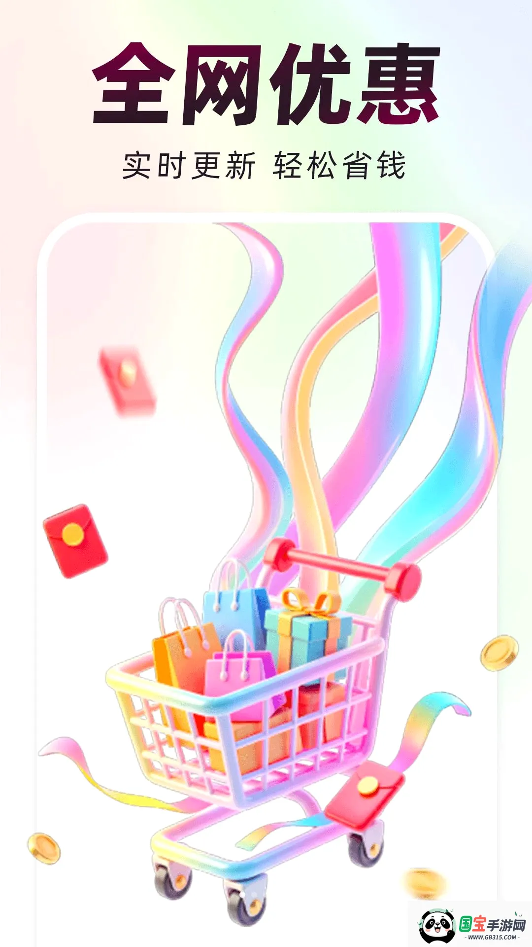ƴʡʡ��