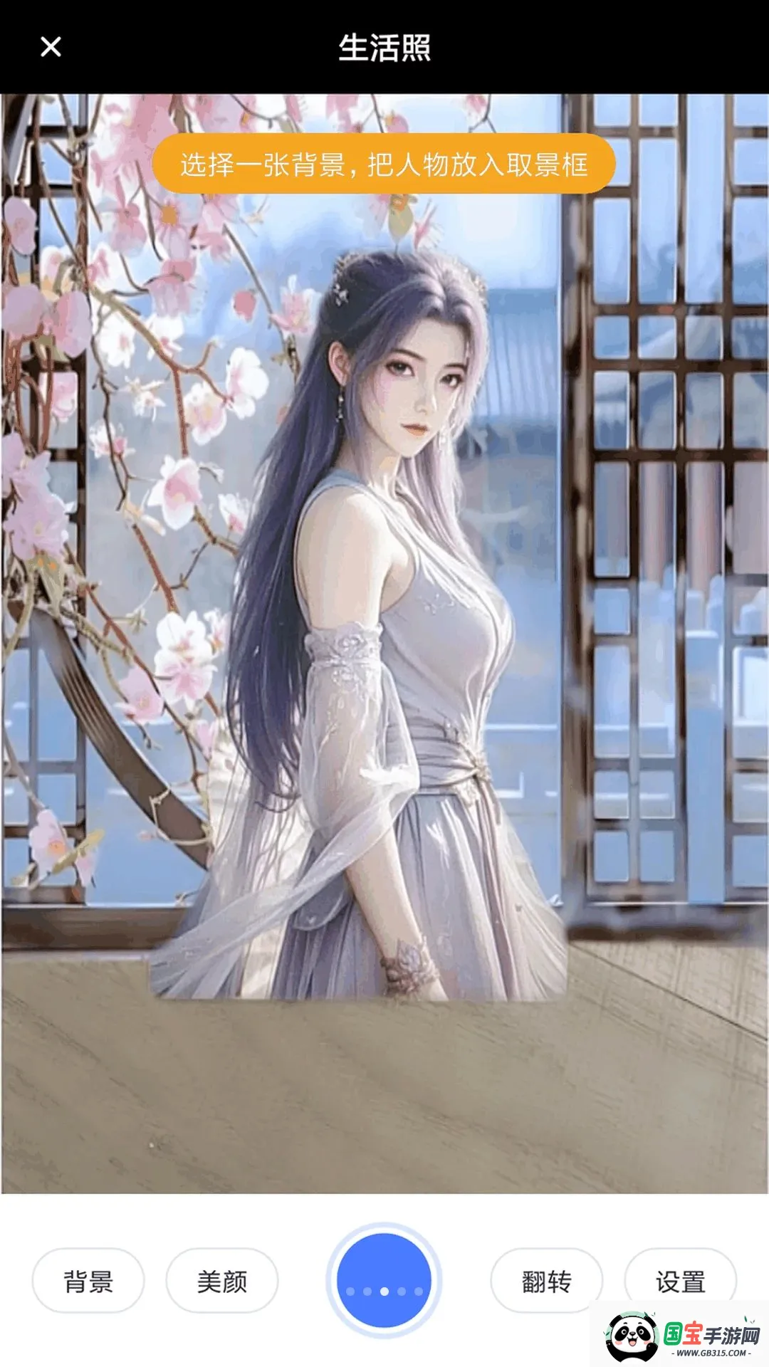 ��ӡ֤����v1.0.0 ��Ѱ��ͼ0
