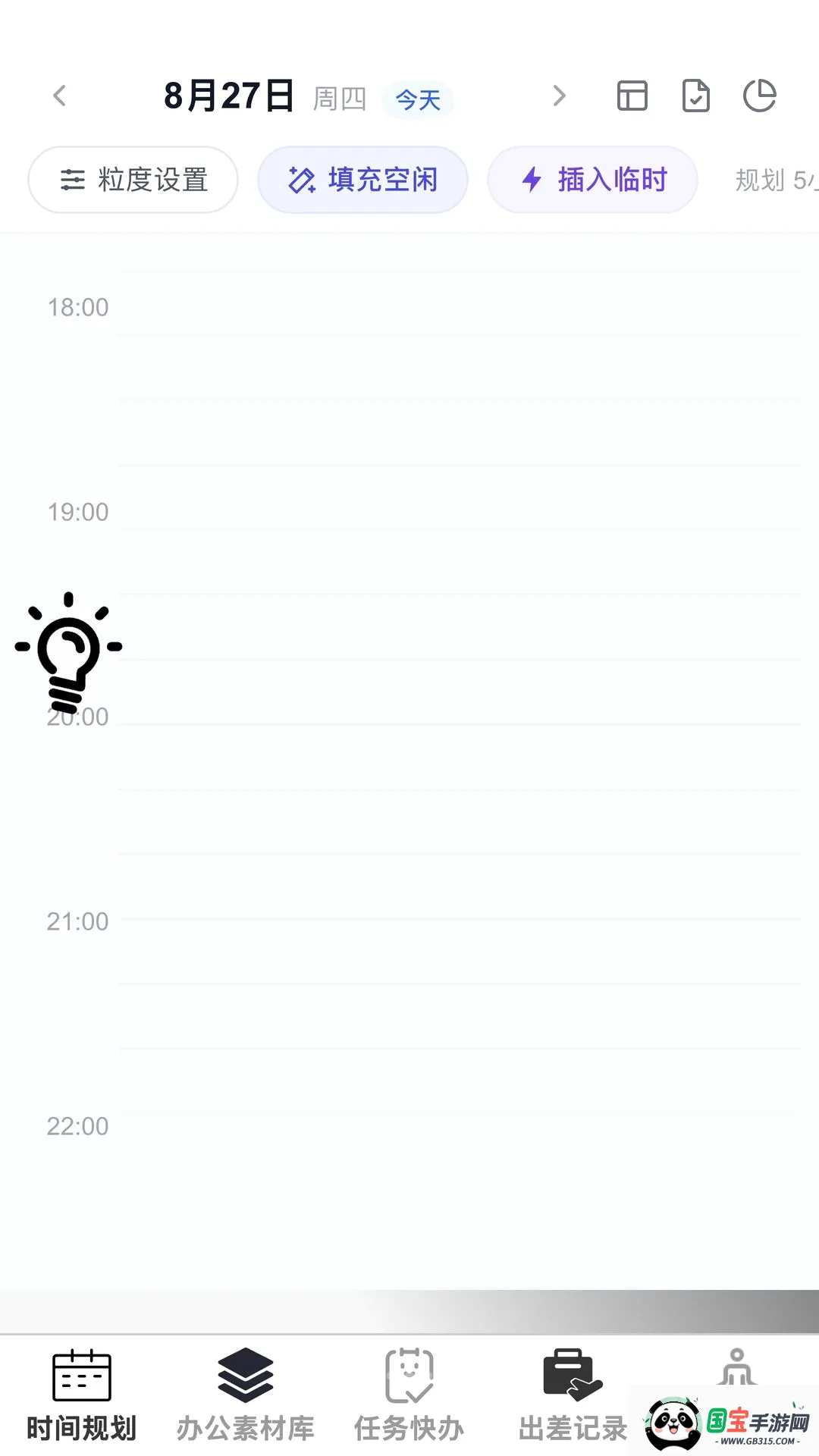 �Ź�����