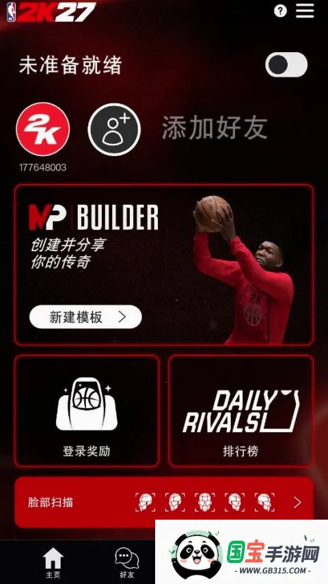 NBA2KHQ��ͼ3