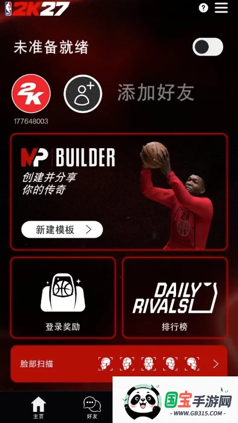 NBA2KHQ