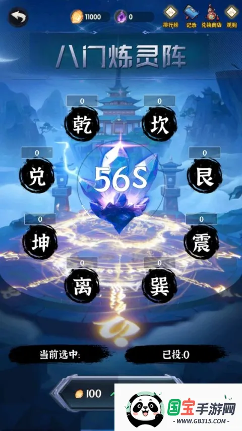 ���ɵ���ģ������ͼ0