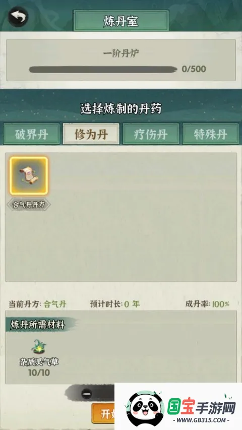 ���ɵ���ģ����