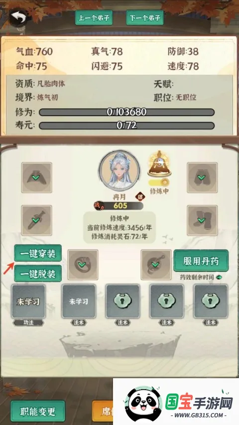 ���ɵ���ģ����