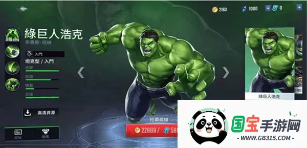 ��������ս������