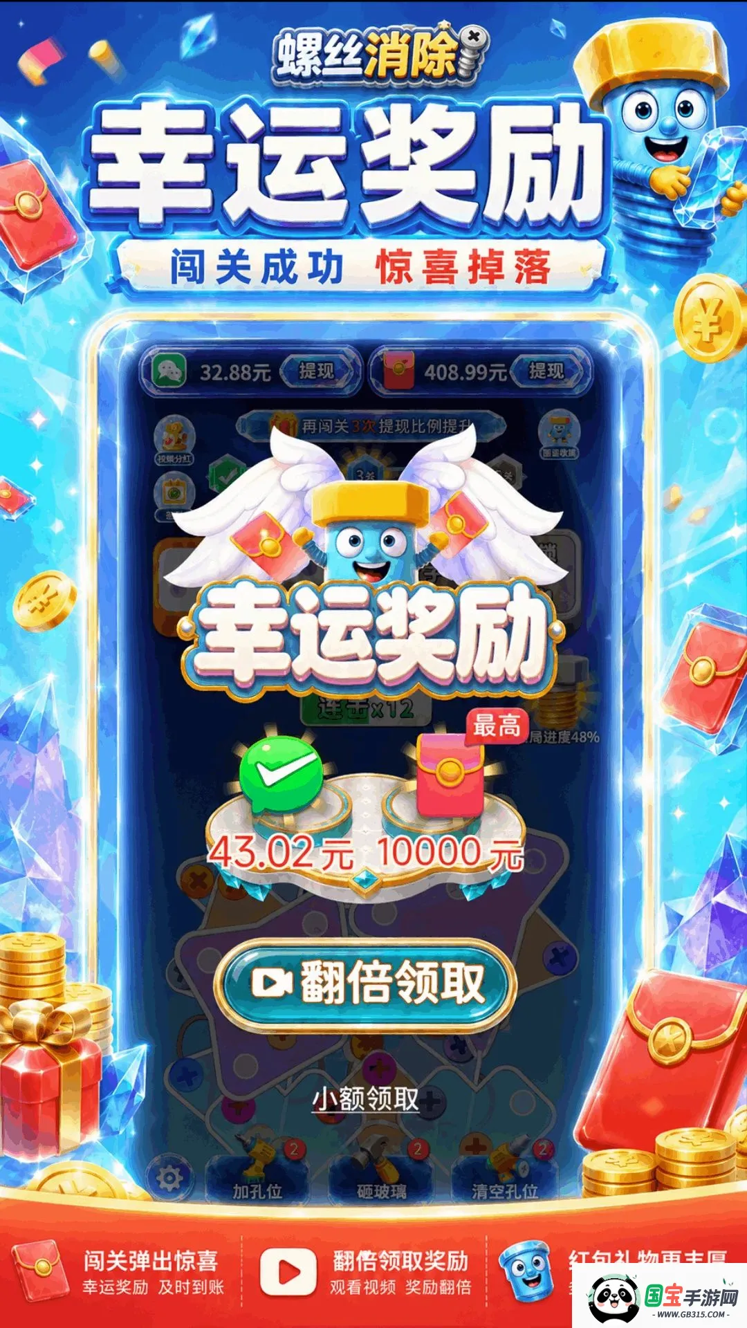 ��˿š��ͣ��ͼ2