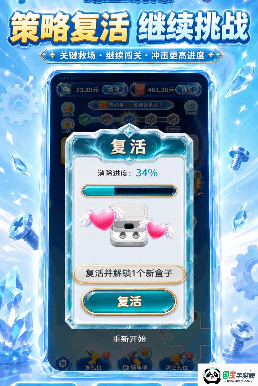 ��˿š��ͣ