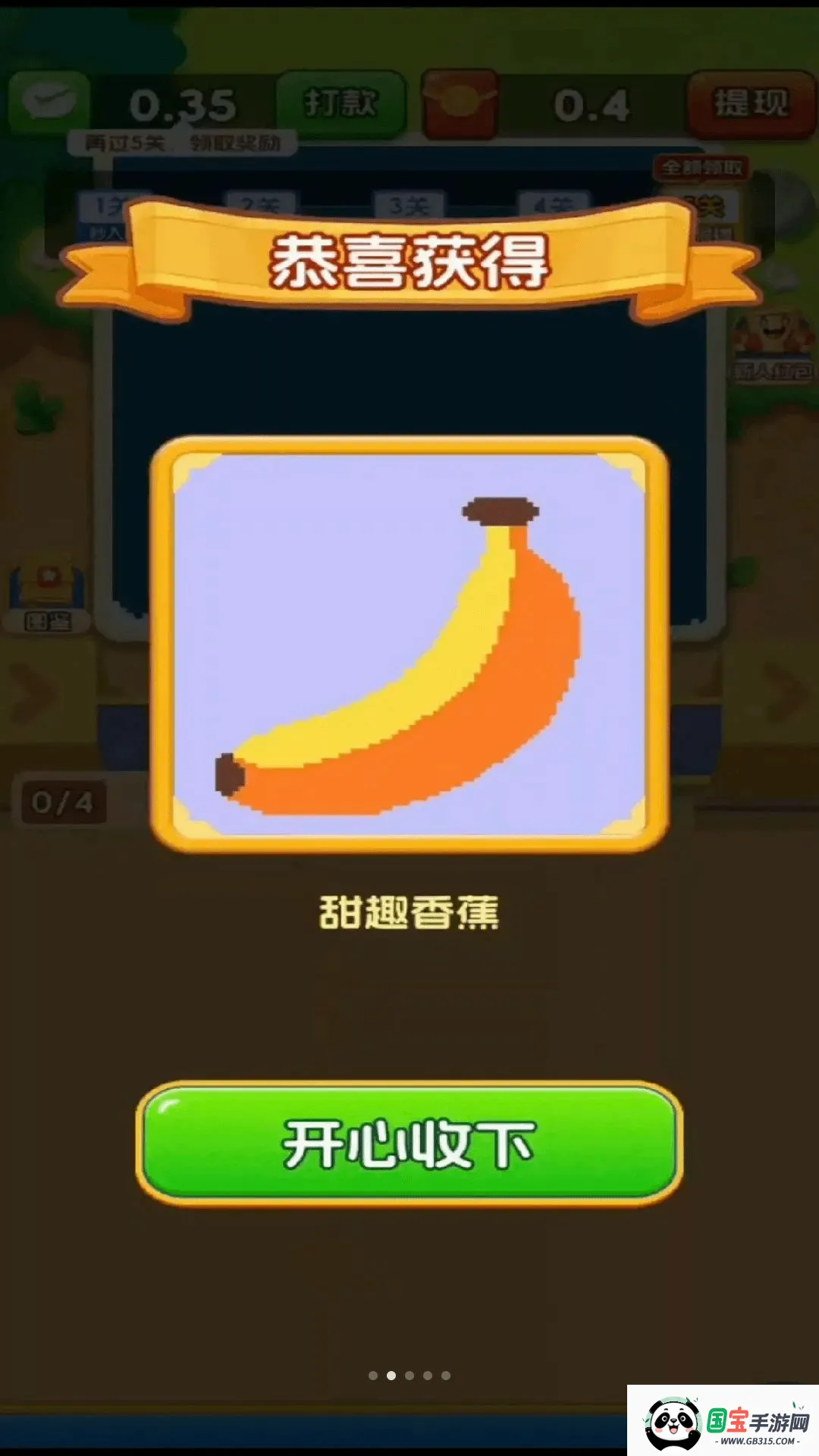 ���ɳ��