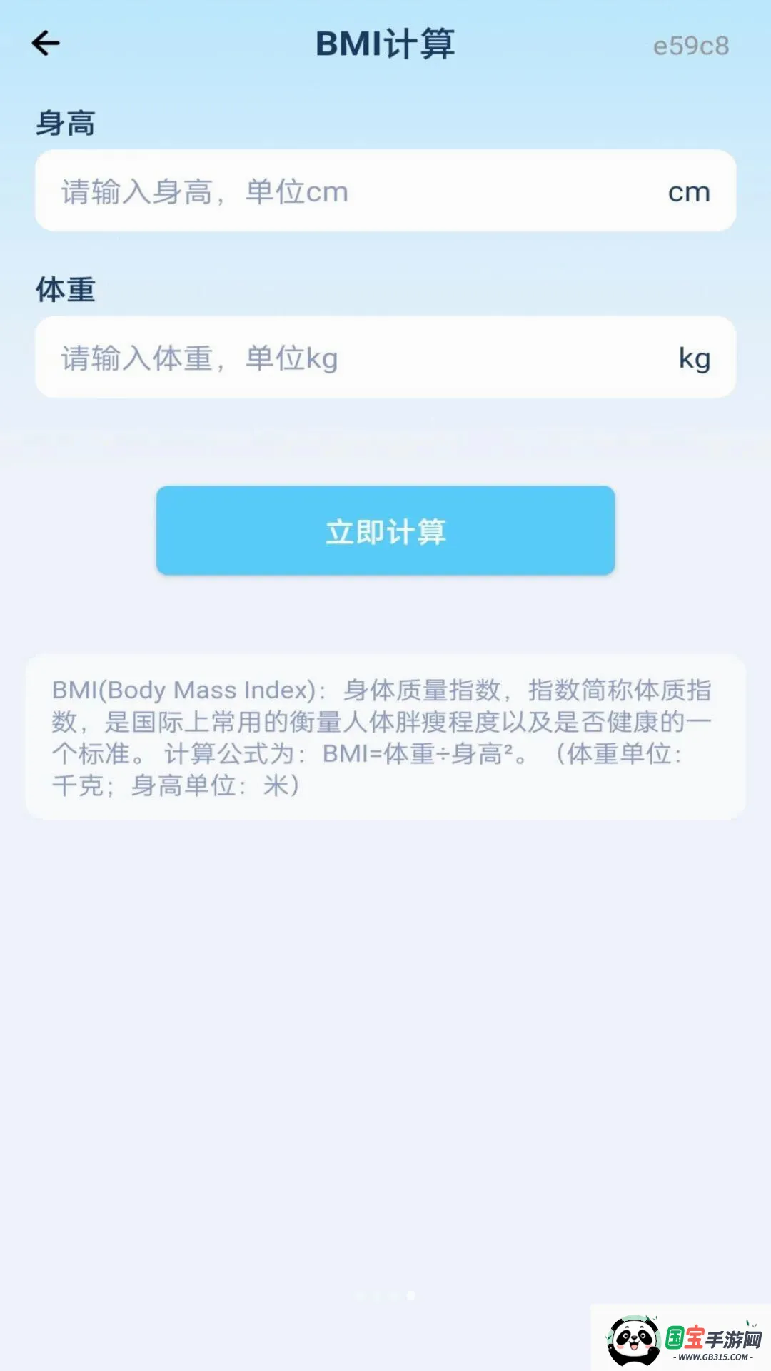 ��챨����ѿ���ͼ0