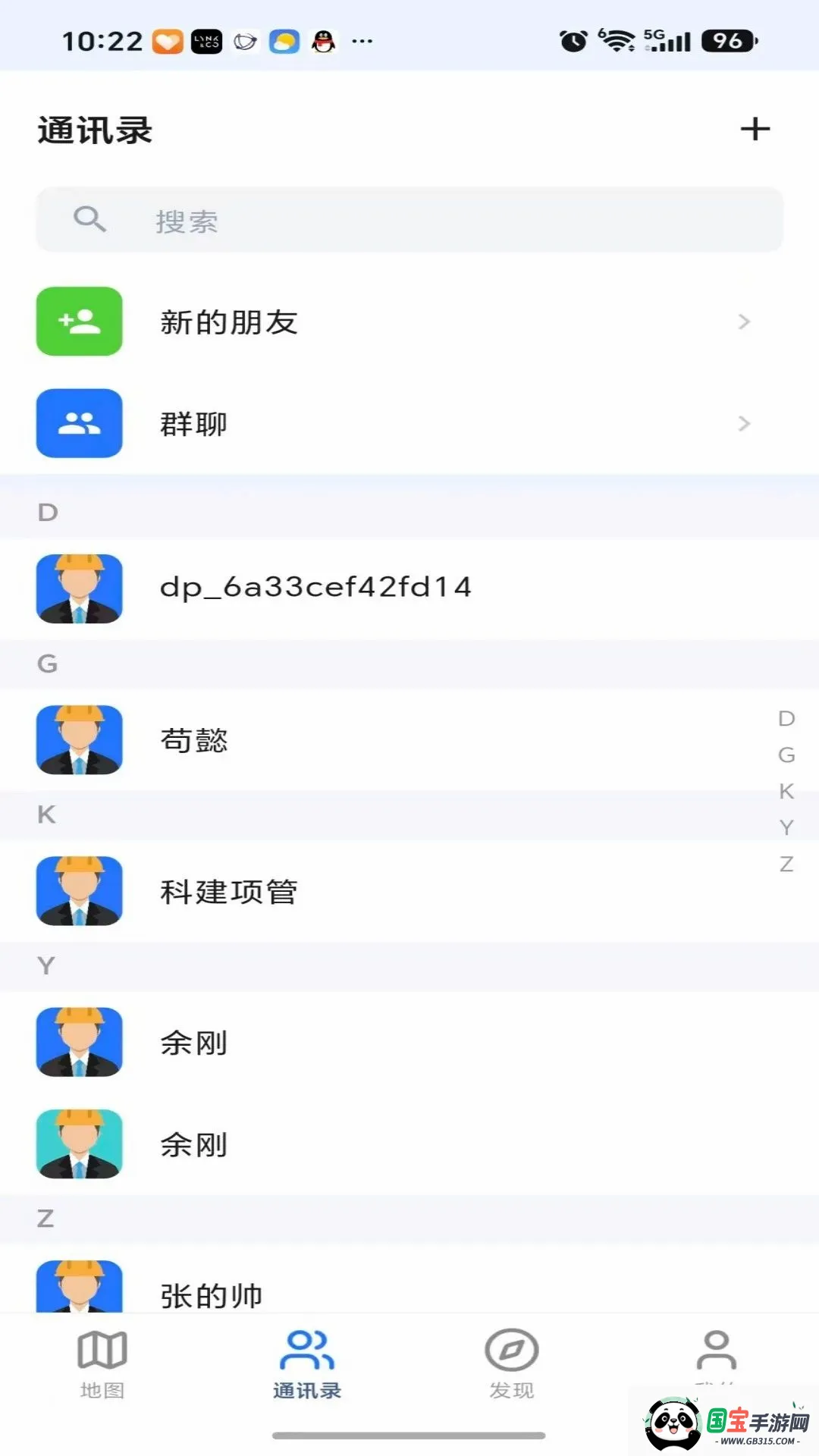 Ѹ��������ͼv1.0.3 �ֻ����ͼ0
