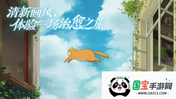 倾听画语中文版v2.0.4 安卓版截图0