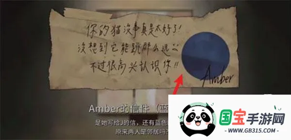 倾听画语中文版 倾听画语中文版