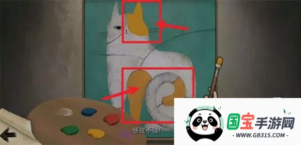 倾听画语中文版 倾听画语中文版