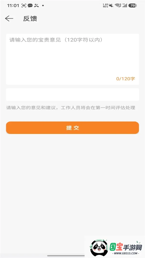 ����Ŀ��ͼ0
