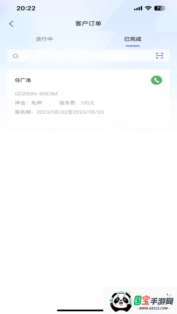 ������н�ͼ0