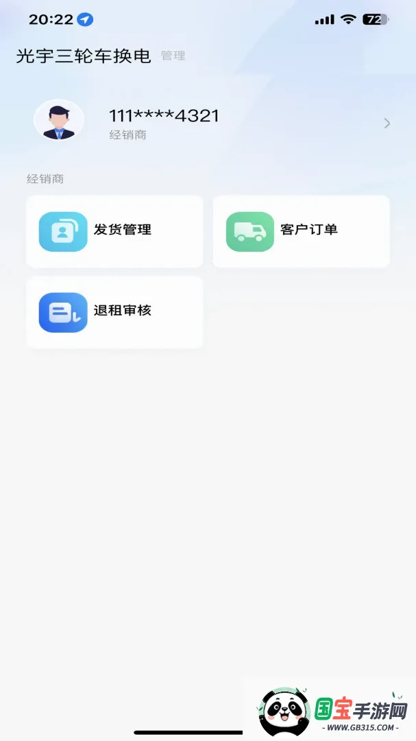 ������н�ͼ2