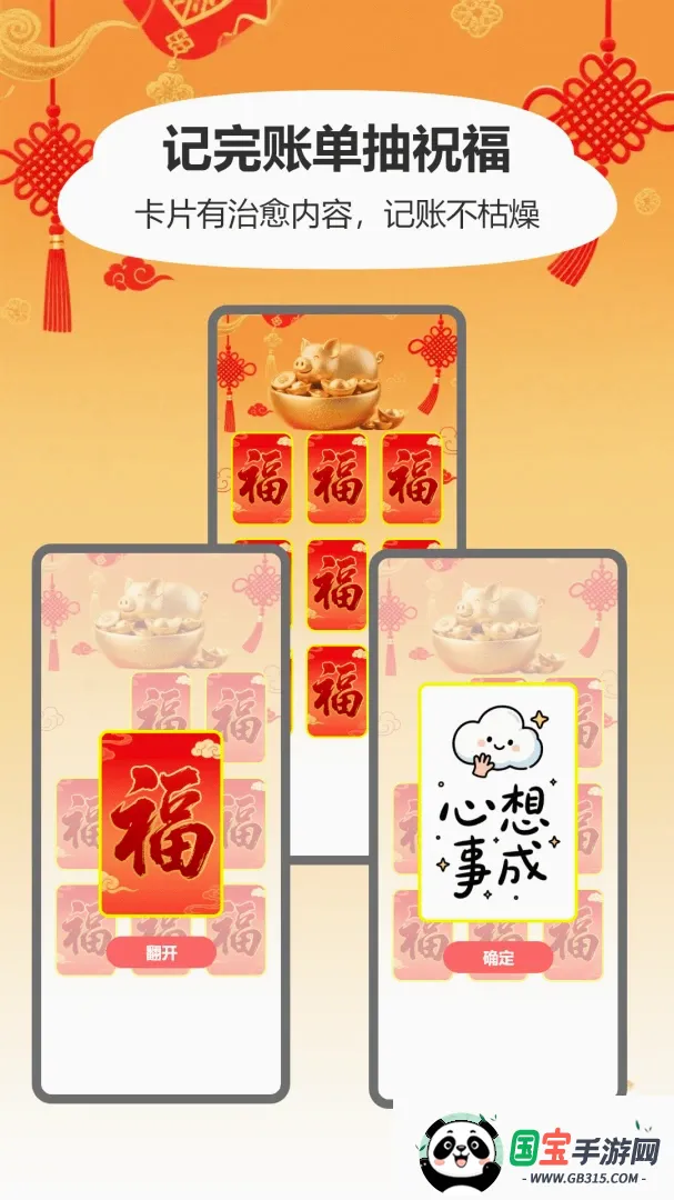 �����вƽ�ͼ2