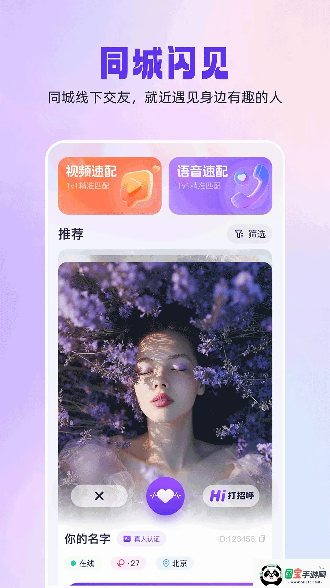 ͬ��������ͼ1
