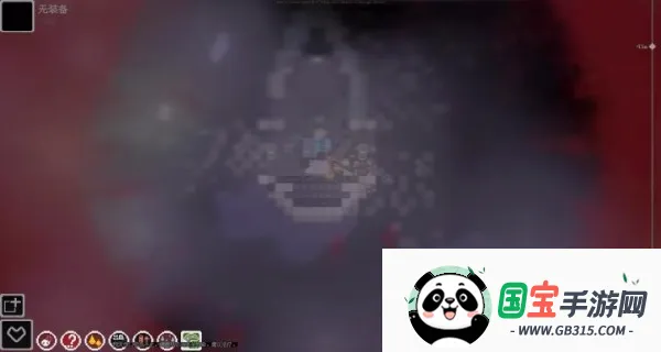 δ֪����v10.1 ��Ѱ��ͼ1