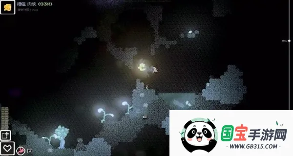 δ֪����v10.1 ��Ѱ��ͼ2