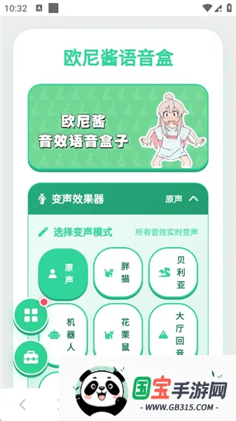 ŷ�ὴ������