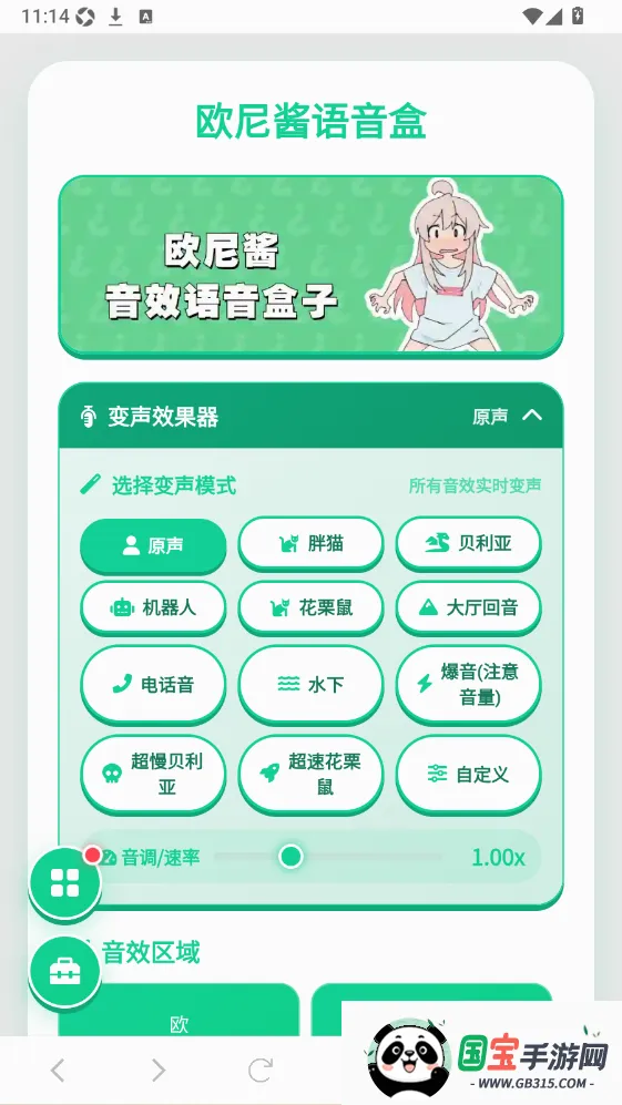 ŷ�ὴ������