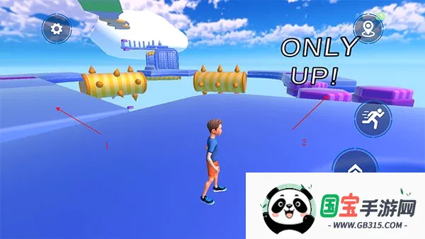 onlyup�����ް�