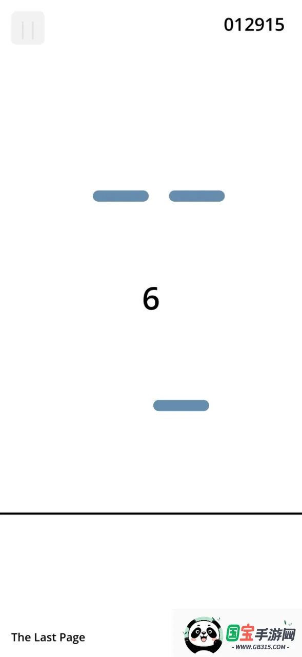 Only Tap