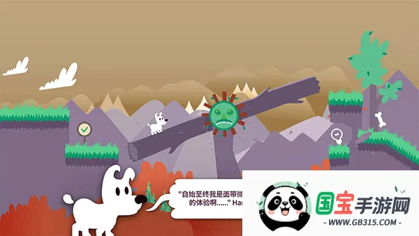 ��Ƥ��ð���ξ�Mimpi Dreams��ͼ2