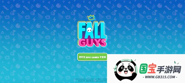 �Ƕ����ռ���̭��bilibili��ͼ1