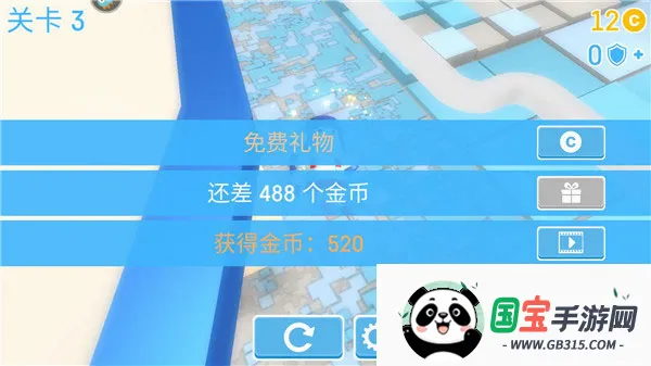 �Ƕ����ռ���̭��bilibili
