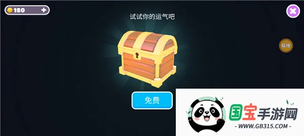 �Ƕ����ռ���̭��bilibili