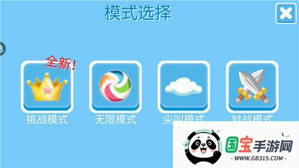 �Ƕ����ռ���̭��bilibili