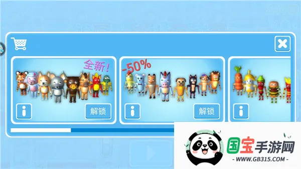 �Ƕ����ռ���̭��bilibili