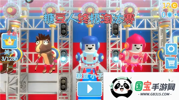 �Ƕ����ռ���̭��bilibili