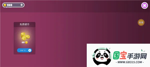 �Ƕ����ռ���̭��bilibili