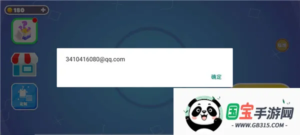 �Ƕ����ռ���̭��bilibili