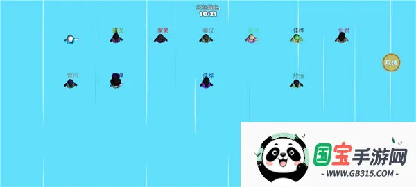 �Ƕ����ռ���̭��bilibili