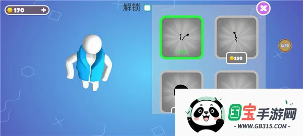 �Ƕ����ռ���̭��bilibili