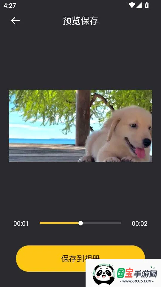 ����˿4k