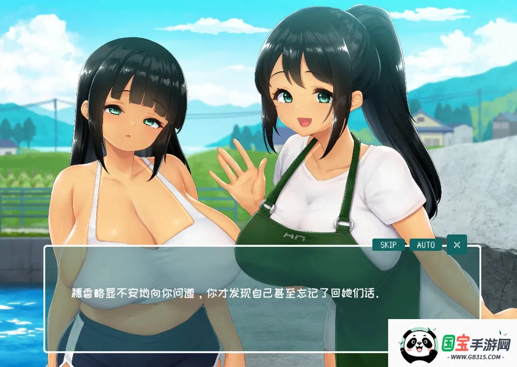 ���յ�14�캺����v1.6.4 �ֻ����ͼ2