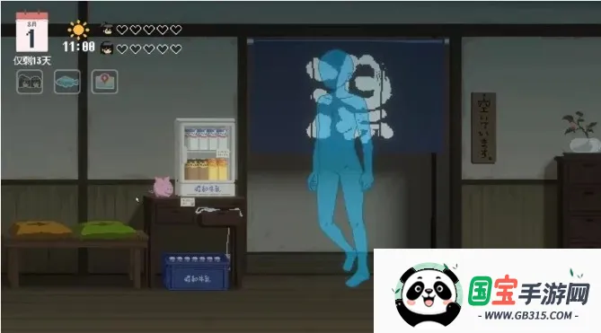 ���յ�14�캺����